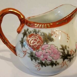 Vintage Japanese Hand Painted Geisha Motif Creamer/ Pitcher